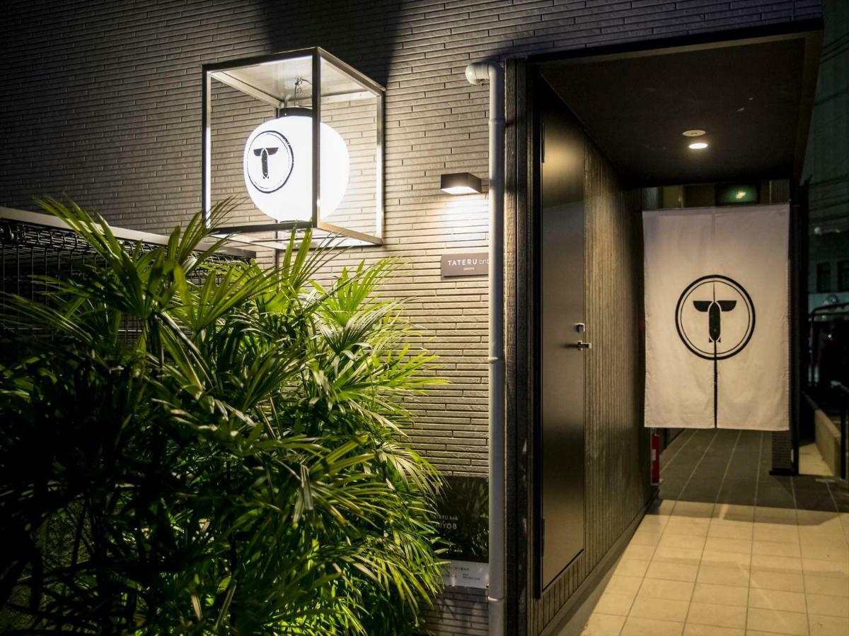 Trip Pod Chiyo B Apartment Hakata  Екстериор снимка