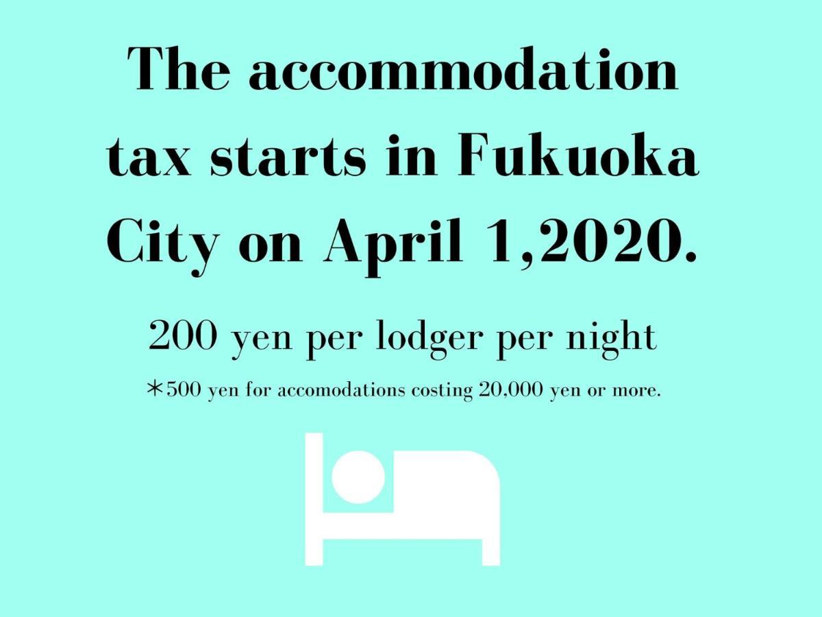Trip Pod Chiyo B Apartment Hakata  Екстериор снимка